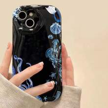1 unidad Fauna marina azul estilo grabado Funda para iPhone 15 pro max, material suave TPU, diseño de borde ondulado crema elegante y moderno, protección completa de cámara antigolpes, resistente a rasgos y desgaste diario, ventilada y disipadora de calor sin calentamiento, antipolvo y resistente a la suciedad, funda ideal para uso diario, desplazamientos y viajes - Negro - Ver 2