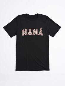 Camiseta Oversize Negra con Estampado MAMÁ para Mujer Casual Verano - Negro - Ver 2