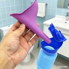Bộ 3 bình tiểu di động Fay Bless 750ml dành cho người lớn, chất liệu mềm mại, thích hợp sử dụng trong xe hơi, cắm trại, du lịch. - Bồn tiểu dày + phễu - Xem 7