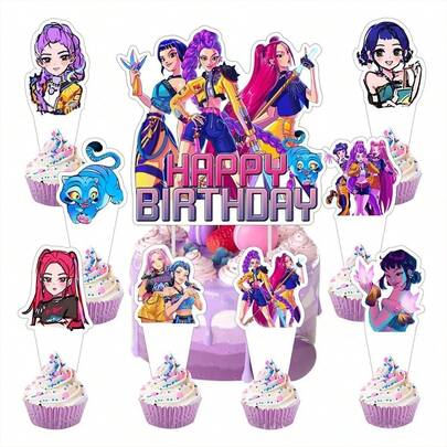 Hasbro 25pcs/Set New Hot-Selling Halloween Themed Birthday Party Decorations, Including Large & Small Inserts And Edging Inserts, New Year Gift, Birthday Gift