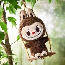 Pop Mart THE MONSTERS Timber Workshop Series Plush Pendant Blind Box  | Best Gift | Plush Toy | Collectible Vinyl | Season Festival Gift | 100% Authentic | Single Blind Box | Mystery Case | Wedding/Musical | Soft Doll - 彩色 - 查看 3
