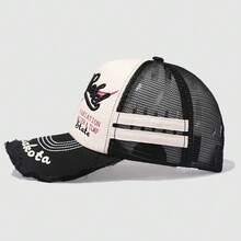 新款水洗网眼棒球帽，复古时尚牛头刺绣网眼帽，男女通用经典刺绣字母按扣帽，四季皆宜 - 彩色 - 查看 9