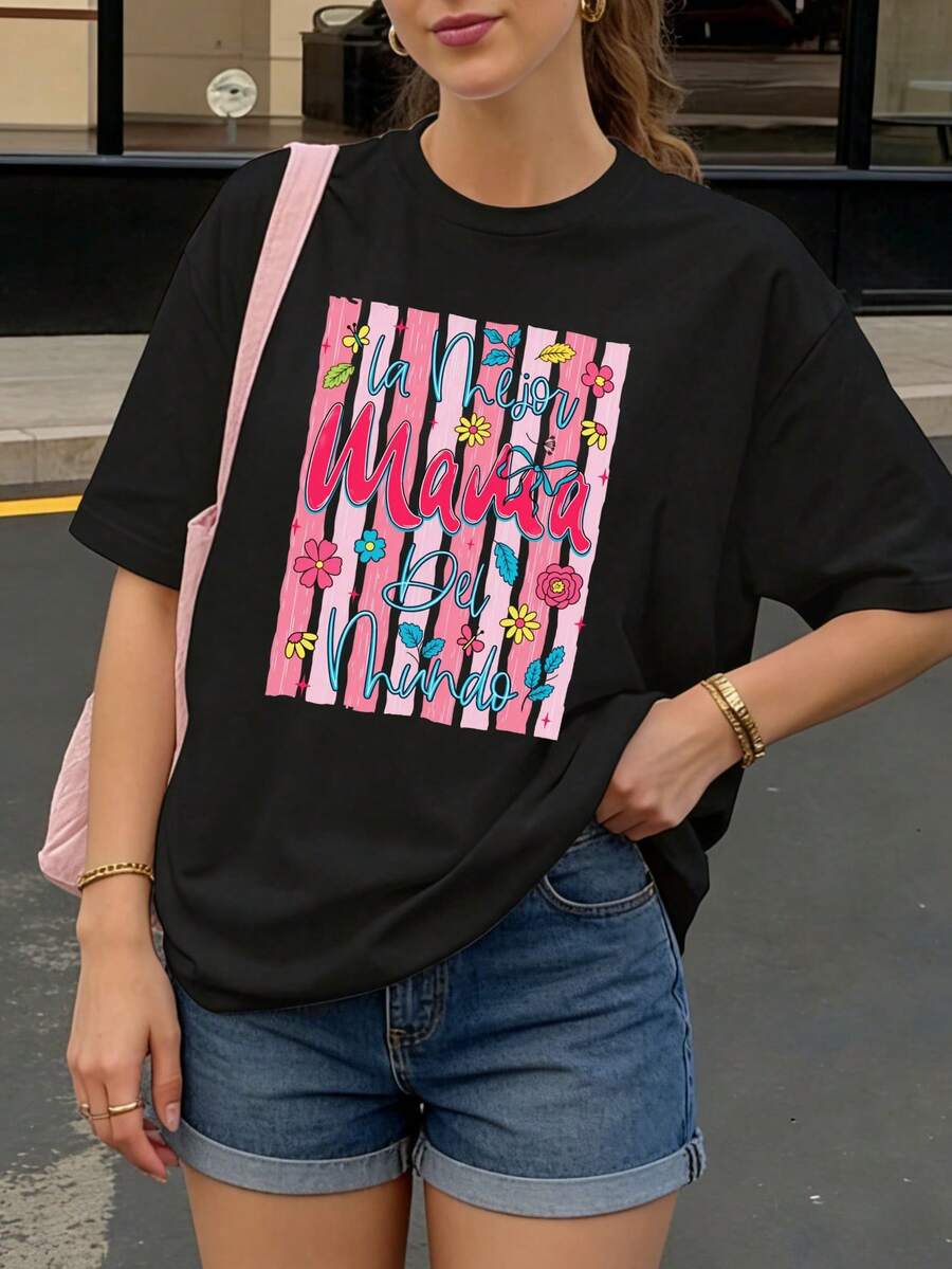 Camiseta Negra con Estampado de Rayas y Flores La Mejor Mama del Mundo para Mujer Casual - Negro - Ver 1