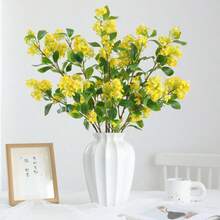 1束人造千里香氛花束，适用于家居装饰、婚礼、新娘捧花装饰、情人节、礼物、生日、毕业典礼等场合。 - 黃色 - 查看 7