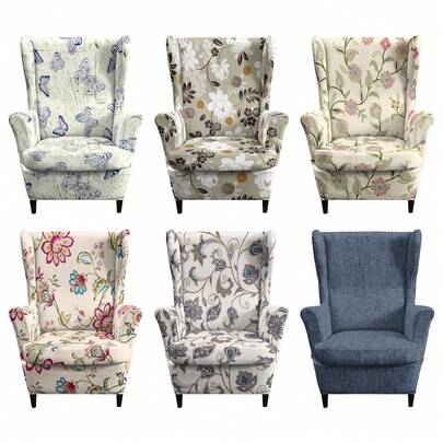 2件套弹力印花通用老虎图案椅套保护套（1件沙发套+1件坐垫套）