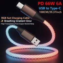 Type-C 转 Type-C 快充 RGB 数据线 66W 呼吸灯 66W Type-C USB-C 数据线 适用于手机 30W 快充 高颜值快充数据线 - 彩色 - 查看 1