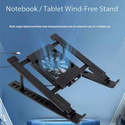 符合人体工学的可调节笔记本电脑支架，带散热和蓝光过滤功能，便携式设计，适用于办公、学习和直播，采用ABS材质，带USB接口。