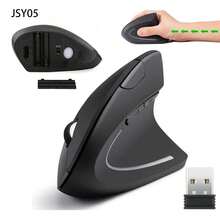 Mouse Vertical Sem Fio 2.4G, Recarregável, Design Ergonômico, Confortável e Portátil, Ideal para Computador e Produtividade - Visão 7