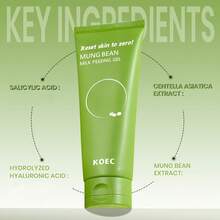 绿豆护肤套装 - 卸妆油、牛奶去角质凝胶、洁面泡沫和绿豆面膜 - 温和护肤、保湿，韩国护肤套装，完美的母亲节礼物 - 綠豆保養套裝 - 查看 3