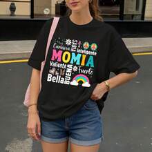 Camiseta Negra con Estampado de Momia Carinosa Sabia Inteligente Valiente Fuerte Bella Buena para Mujer Casual - Negro - Ver 3