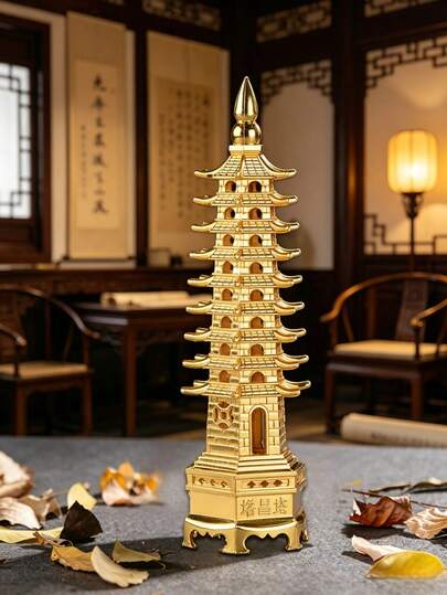 1件风水合金古典仿古宝塔/文昌塔模型，书房办公室家居装饰桌面摆件礼品（金色）