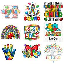 Stickers - Rastgele Stil - Görünüm 9