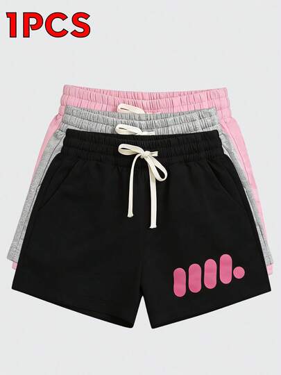 2026夏季女童休闲运动短裤，个性化印花，弹性抽绳腰带，舒适透气，适合户外运动、健身和休闲穿着