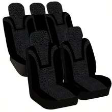 5pcs Car Seat Covers, New Leopard Print Design, Made Of Breathable Icy Silk Fabric, Soft & Comfortable, Suitable For All Seasons, Dust & Stain Resistant Car Accessories - 彩色 - 查看 2