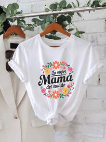 Camiseta blanca con estampado floral y texto La mejor Mama del mundo para mamás - Blanco - Ver 2