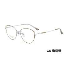 Exquisitas gafas retro de titanio con montura de ojo de gato para mujer, de alta gama y efecto adelgazante, se pueden equipar con lentes graduados. - Morado Morado - Ver 10