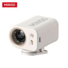 Miniso Ventilador de clip portátil de alta velocidad Meisu, batería de 3000mAh, carga rápida USB-C, motor de hasta 20,000 RPM, pantalla de visualización inteligente, ajustable 360°, adecuado para oficina, hogar, exterior, diseño multifuncional, ventilador de mano/escritorio/clip de cintura - Blanco - Ver 10
