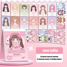 Bộ sưu tập 20 trang nhãn dán quần áo, nhãn dán hoạt hình, nhãn dán yên tĩnh, nhãn dán trò chơi, quà tặng tiệc tùng. - Nhiều màu - Xem 9