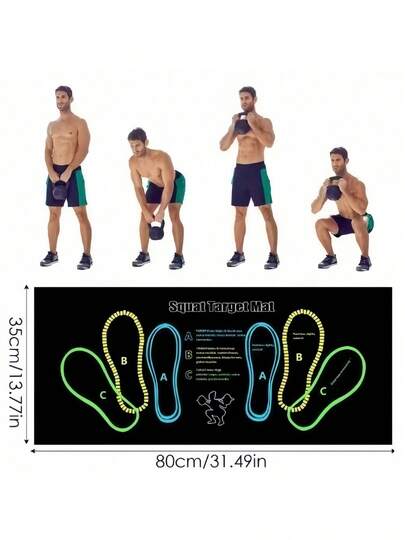 1pc Multi-Functional Fitness Training Mat, Home Gym Deep Squat Pad, Beginner Squat Assist Training Equipment, Thigh & Buttocks Assist Squat Pad, Non-Slip Soundproof Mat, Dirt-Resistant Protective Training Mat, Suitable For Men And Women, Essential For Gym And Home Workouts