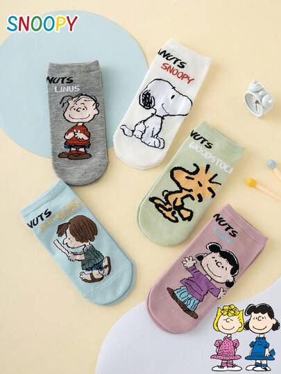 SNOOPY 5双装史努比系列查理布朗狗表情字母印花趣味卡通女式短袜，透气运动袜，四季皆宜，欧美尺码，舒适多彩，日常穿着的理想之选。