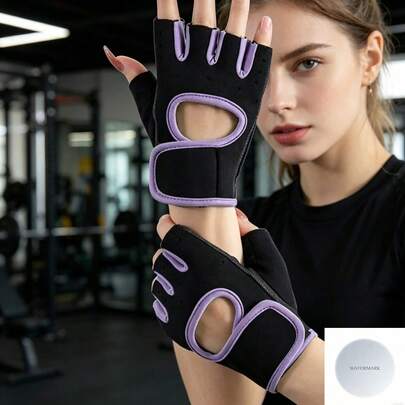 1 Pair Breathable Sports Gloves For Men & Women, Suitable For Basketball, Dumbbell, Weightlifting, Pull-Up Bar, Cycling, Half Finger Anti-Slip Workout Gloves, Beach Essentials, Swimming Games - Christmas Gift UR3L
