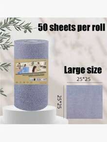 50/1入 25*25cm 可重複使用清潔布，適用於居家廚房清潔，超細纖維毛巾、抹布、洗滌布，超細纖維清潔布捲與超細纖維抹布的替代品，多功能擦拭餐具 - 多色 - 查看 14