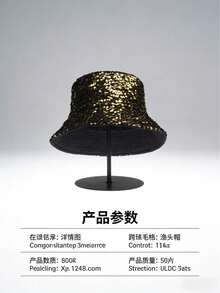 High-End Design Black Gold Sequins Bucket Hat, Women's Elegant Glitter Bucket Hat, Luxury Evening Party Hat Limited Edition Statement Piece Black Gold Sequin Bucket Hat, Premium Quality Shiny Bucket Hat For Women Chic Black & Gold Sequined Bucket Hat, Elegant Wide Brim Bucket Hat Perfect For Spring Summer Autumn Wear,Festival,Travel - A - View 4