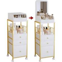 Makeup Cart Organizer With Mirror, Floor Makeup Organizer Large- Make Up Organizers Vanity Cart Cosmetic Display Cases Holder For Skin Care Perfume Nail Polish Brush Hair Tool (Gold) - Gold - View 1