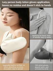1只身体乳液涂抹手套，双面乳液涂抹手套，方便快捷地涂抹乳液，不吸水不沾水的皮革手套，适用于身体和面部。适用于无日晒美黑、身体乳液、美黑霜、喷雾和凝胶。附赠收纳袋、整理袋、手提袋和发夹。 - A款 - 查看 8