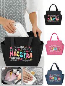 这款保温午餐包采用充满活力的“Maestra”教师主题印花，有三种时尚颜色可选。它设计有双侧口袋和宽敞的主隔层，可使食物保温或保冷数小时。 - 彩色 - 查看 1