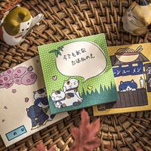 Cute Mini Memo Pad, Portable Memo Notes, High-Quality Decorative Paper For Journaling - one-size - View 2