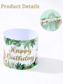 24张丛林动物主题瓶贴，丛林动物生日自粘标签，野生瓶子包装标签，生日快乐瓶子装饰，生日派对桌面装饰，婴儿派对装饰，丛林动物派对装饰，丛林生日装饰，卡通动物装饰，瓶子包装用品，生日礼物，派对小礼品 - 叢林動物C款 - 查看 10