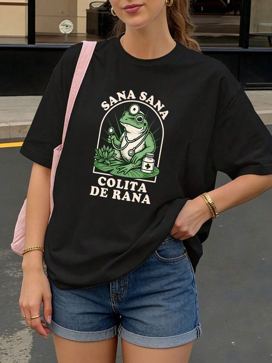 Camiseta Negra con Estampado de Rana y Texto Sana Sana Colita de Rana para Uso Diario - Negro - Ver 1