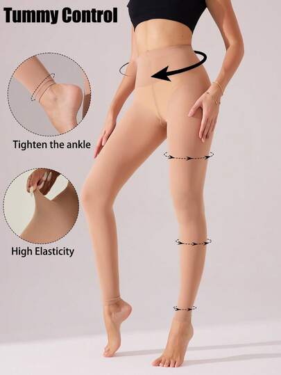 1 Pair Women's Sexy 40D Tights,High-Waisted Tummy Control Leggings,4-Way Elasticity Breathable Pantyhose,Professional Ballet/Dance Exam Stockings,Yoga Workout Gym Daily Wear Seamless