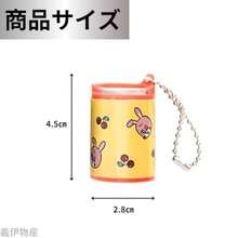 100円玉コインケース 15枚収納可 携帯 小銭入れ 会計コインシリンダー 100円専用 昭和 レトロ ブルー - イエロー - チェックする 4
