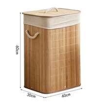 Cesta de lavandería de bambú con tapa y asa, diseño clásico, cesta de almacenamiento plegable de gran capacidad, forma rectangular y redonda, forro multifuncional, cesta de almacenamiento de ropa, adecuada para el hogar, dormitorio o lavandería - ¡Regalo perfecto! - Color de madera natural - Ver 3