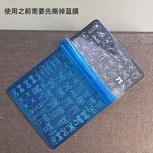 Khuôn dập móng tay họa tiết nơ dễ thương, khuôn dập móng tay hình hoa hồng, bướm và lá, khuôn dập móng tay hình trái tim, sao, trăng, ren và hoa. Dụng cụ làm móng. - Nhiều màu - Xem 2