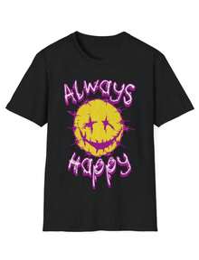 Camiseta Above The Rim - Multicolor - Ver 6