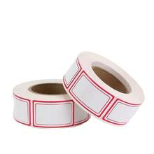 500pcs Waterproof Blank Sticker Labels, Office Supplies Removable Adhesive Tags, Handwritten Packaging Labels - Multicolor - View 3