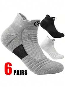 12pcs/6 Pairs Spring & Summer New Breathable Moisture-Wicking Minimalist Versatile Soft Comfortable Patchwork Ankle Socks, Suitable For Pairing With Sports Shoes, Casual Shoes, Unisex - Multicolor - View 1