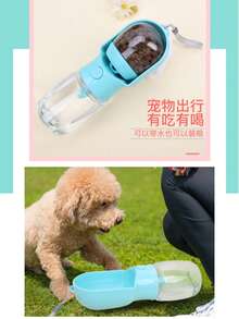 500毫升便携式狗狗水瓶带食物容器 - 三合一旅行宠物饮水器和可折叠碗，小型犬猫（约克夏、吉娃娃、幼犬）散步、远足必备 - 彩色 - 查看 5