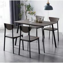 Dining Table And Chairs Set Metal Wood Effect Table Dining Set 4 Chairs - Black - View 9