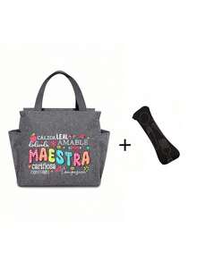 这款保温午餐包采用充满活力的“Maestra”教师主题印花，有三种时尚颜色可选。它设计有双侧口袋和宽敞的主隔层，可使食物保温或保冷数小时。 - 彩色 - 查看 10
