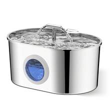 Smart Pet Water Dispenser, 2.2L Stainless Steel T-Shaped Automatic Cat Water Fountain With Double Outlets, With Visual Window Cat Fountain, 5V-USB Power Supply, Suitable For Small And Medium-Sized Pet Water Fountains - 2.2LT Smart Pet Water Fountain - View 7