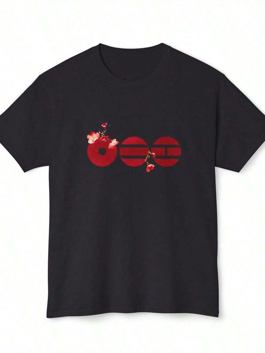 T Shirt, Summer Tops World Tour T Shirt Mode Fans Unisexe 5gAC57v4ShhAsqAVbs2lG Collection Tendance Comfortable Cadeau Idéecotton T-Shirt, Spring Outfit - Black - View 1