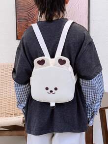 1 buc Rucsac drăguț în formă de animal cu desene animate, Rucsac pentru copii mici anti-pierdere cu lesă, Ghiozdan școlar inedit pentru studenți, Rucsac de călătorie casual ușor, Geantă de navetă cu închidere cu fermoar pentru primăvară/vară - Multicolor - Vizualizare 5
