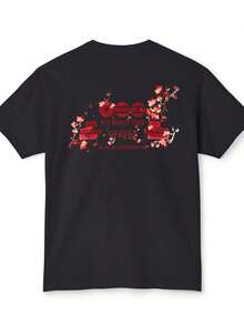 T Shirt, Summer Tops World Tour T Shirt Mode Fans Unisexe 5gAC57v4ShhAsqAVbs2lG Collection Tendance Comfortable Cadeau Idéecotton T-Shirt, Spring Outfit - Black - View 2