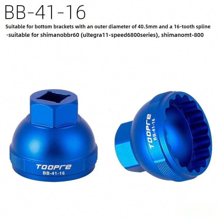 Herramienta de instalación y extracción de anillo de bloqueo Centerlock para freno de disco de bicicleta y herramienta para pedalier para kit de reparación de bicicleta de montaña SHIMANO SRAM BB52 - BB-41-16 - Añade 13