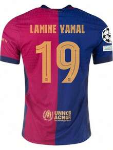 Yamal 19 Jersey 24-25 Season Home Jersey  19 Sports Short Sleeve Jersey - 彩色 - 查看 2