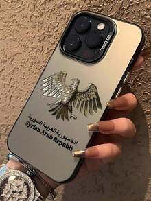 1Pc Classic Travel Logo Pattern High-Quality Smooth Skin Protective Phone Case, Full Coverage Soft Shell Compatible With IPhone 13/16/15/14/13/12/11/Pro/ProMax/X/XR/XS/7/8/PLUS, Travel Essential  Travel Essential - Style1 - View 3